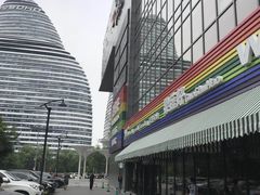 -新荟城(望京店)