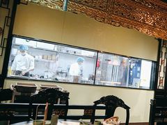 -锦府盐帮·侯宅(五棵松万达店)