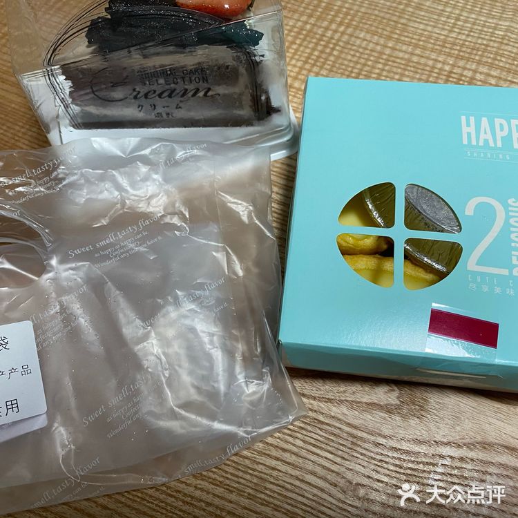 快乐！吃蛋糕也是节约粮食