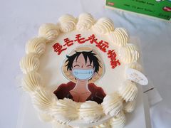 -蜜肆动物奶油蛋糕·个性定制·下午茶甜品