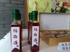 -山水一号·中餐厅