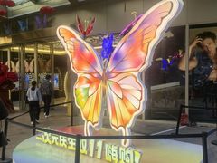 -素满香·全民食养自助(长宁龙之梦店)