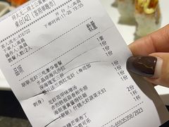-将太无二·北美传奇寿司(瑞士公寓店)