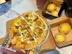 -达美乐比萨(骏壹万邦广场店)