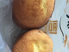 全麦八宝蛋糕-寻味唐派·牛奶手撕面包(府前街店)