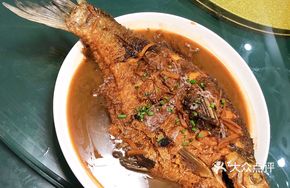 Yangcheng Lake Bream