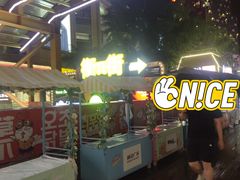 -威高广场