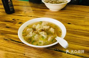 Authentic Seafood Dumplings