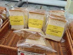 -安德鲁饼店(总店)