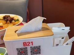 -西贝(东方路店)
