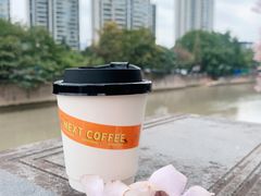 -红星桥(地铁站)
