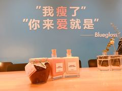 -Blueglass酸奶(华贸购物中心店)