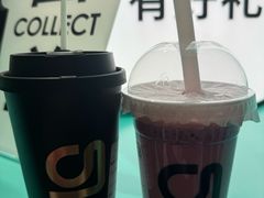 -gleeglee乐溢亦茶(合生汇店)