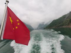 -乌江画廊(彭水苗族土家族自治县)