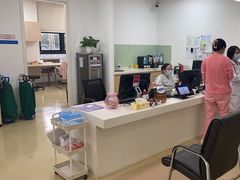 -美华丁香门诊部·全科·妇儿·口眼