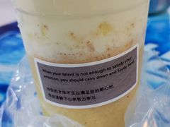 -华南师范大学石牌校区陶园