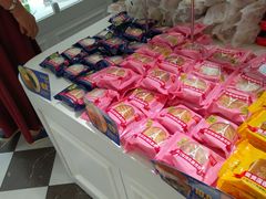 -味多美蛋糕(大兴店)