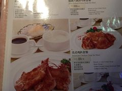 菜单-太平馆西餐厅(北京路店)