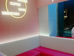 -美俪家族(巴黎都市店)