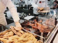 -章云板鸭(总店)