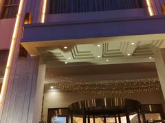 -鑫皇朝酒店(建设一路店)