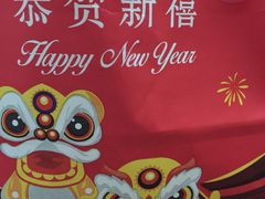 -味多美蛋糕(六里桥店)