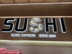 -争鲜回转寿司(海曙天一PLUS店)