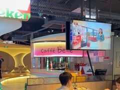 -丰茂烤串(公园店)