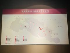 -张掖市博物馆