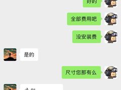 -索菲亚全屋定制衣柜橱柜家具(十里河居然之家智能馆家具店)