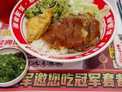 -点蹄擂椒猪脚饭(天虹汇一城店)