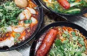 Fish Slice and Meat Sauce Rice Noodles