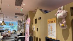 -奈尔宝·儿童乐园·亲子餐厅(前滩店)