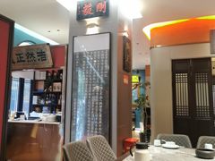 -福照楼汽锅鸡·云南菜(护国路店)
