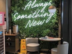 -必胜客(万达广场店)