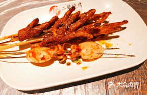 Spicy麻 Chicken Feet