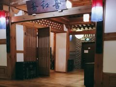 -纽斯桑拿会所(天山店)