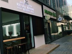 门面-铁手珈琲制造局metalhands(望京店)