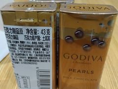 -GODIVA(印象城店)