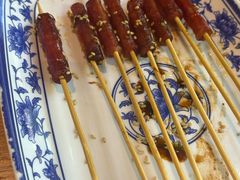 -付小姐在成都(中山公园店)