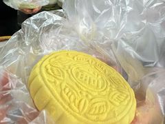 -奉化点心(呼童街店)