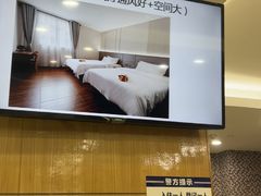 -住星酒店(广州北京路步行街店)