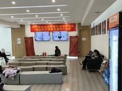 -中央芭蕾舞团·中芭艺蕾(酒仙桥明星校区)
