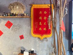 -地二手作鱼汤馄饨(上街里店)