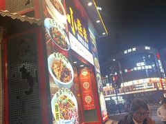 -小柴米·传统江西菜(万寿宫店)