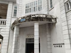 -西樵山国艺影视城