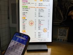 -易老大蛋烘糕(奎星楼总店)