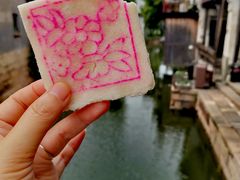 -丝绸小镇荻港古村