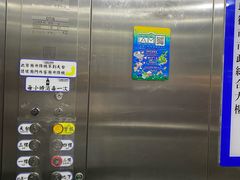 -下环街市熟食中心