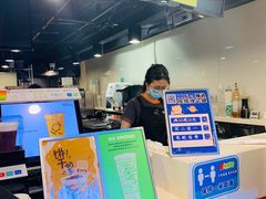 -KOI Thé(正佳广场店)